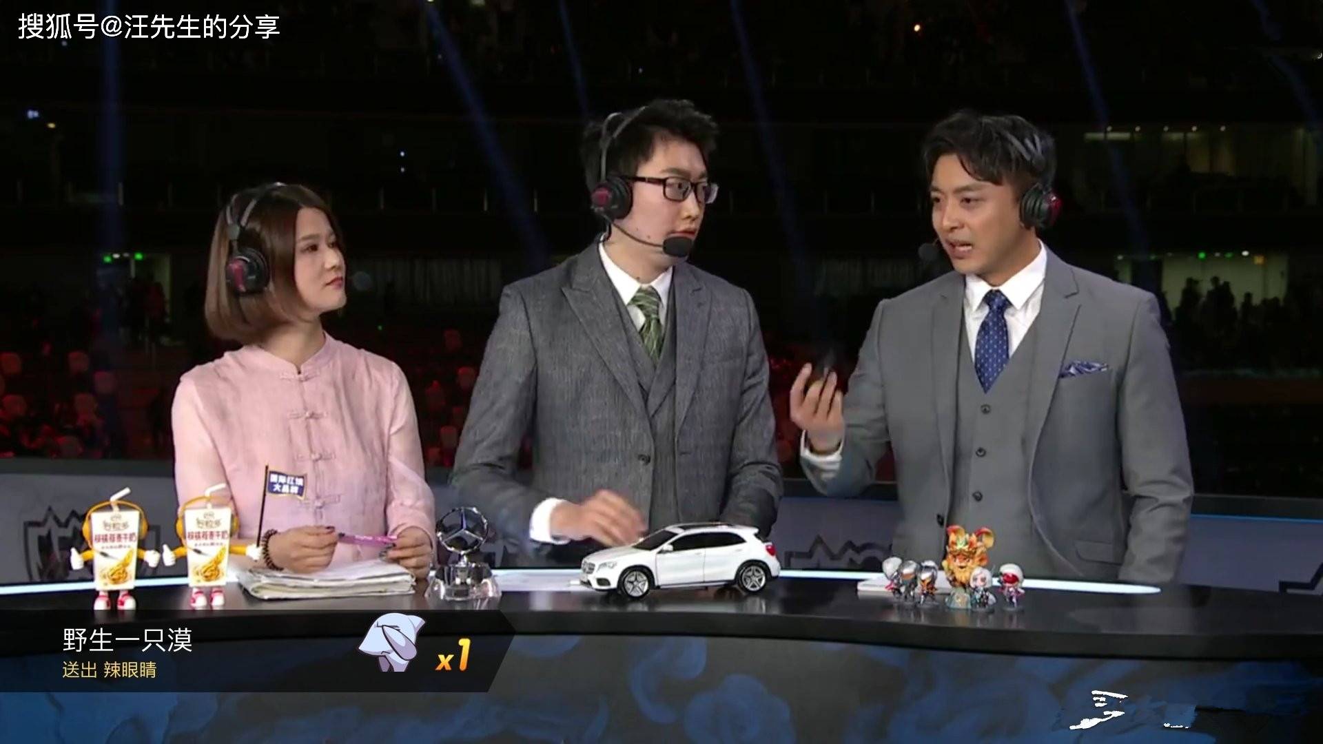 AYX爱游戏中国-RNG观众热烈欢呼！，凯恩迎来五赛季出色发挥再创辉煌时刻-AYX爱游戏中国