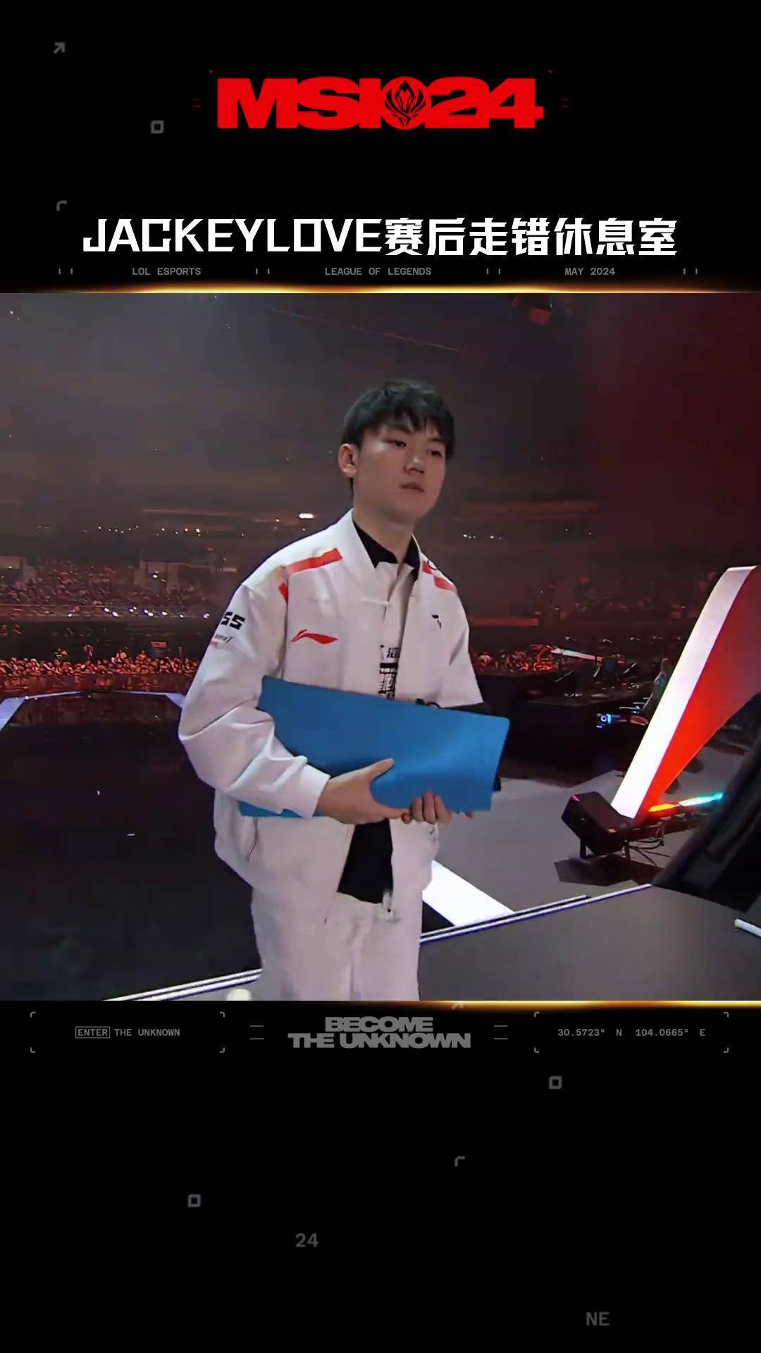 爱游戏体育app下载-关于重返赛场首场状态出色，利物浦观众沸腾！，JackeyLove重返赛场上演精彩一战的信息-爱游戏体育app下载