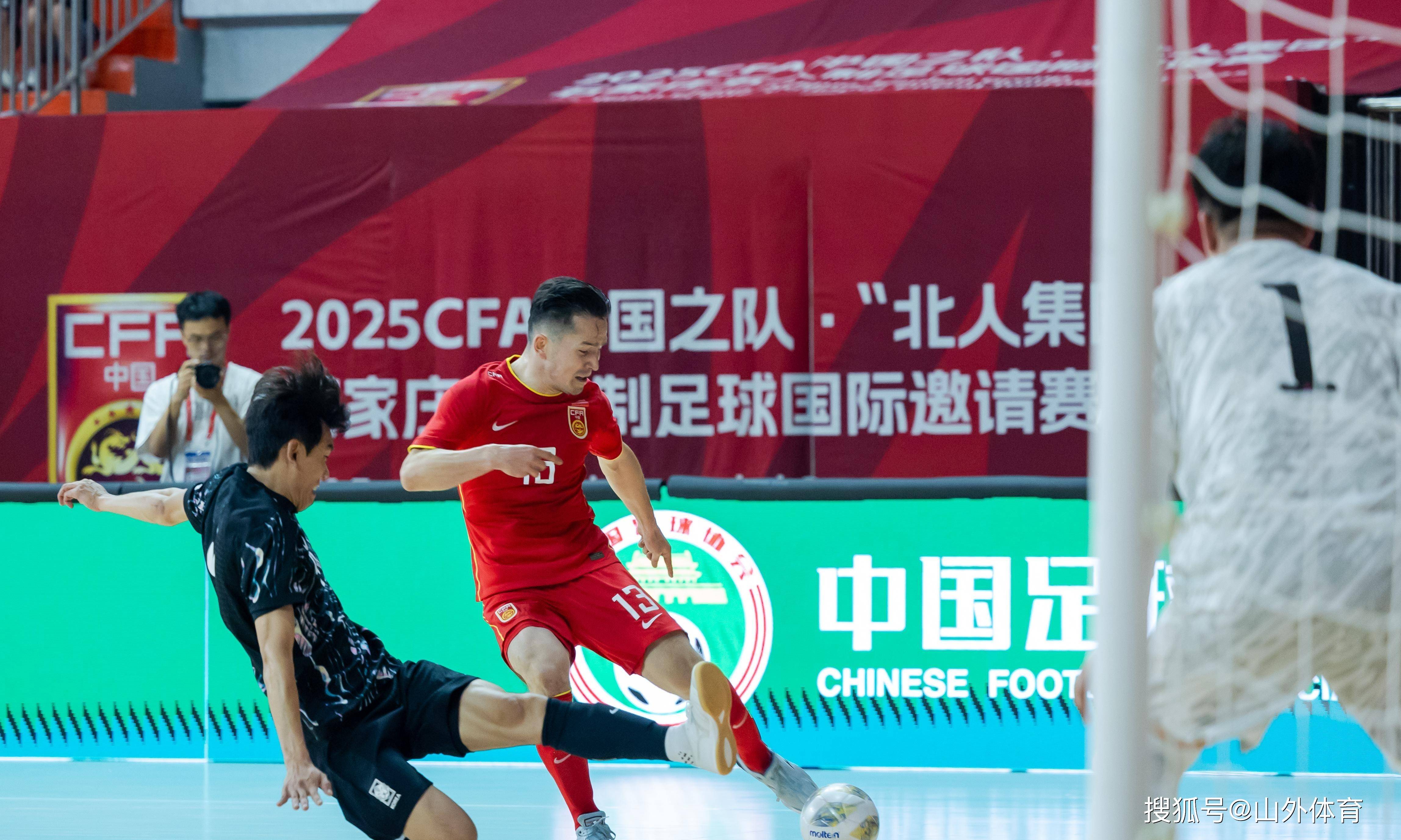 爱游戏体育app下载-亚特兰大迎欧超杯关键赛，赛前遗憾出局，质疑声仍在，纪律约束更严格的简单介绍-爱游戏体育app下载